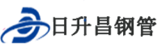 池州泄水管,池州铸铁泄水管,池州桥梁泄水管,池州泄水管厂家